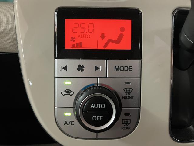 ムーヴキャンバスGホワイトアクセントリミテッド SAIII サポカーSワイド8インチメモリーナビ・全方位カメラ・ナビ連動前後ドライブレコーダー・衝突回避軽減ブレーキ・DC100電源・LEDヘッドライト・両側電動スライドドア・シートヒーター・ワンオーナー禁煙車(大阪府)の中古車