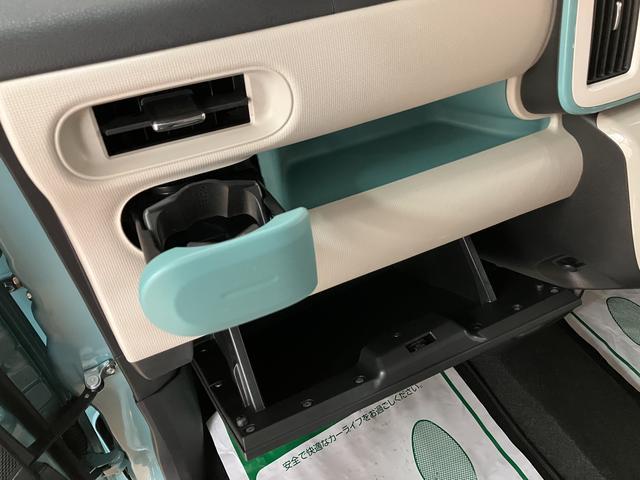 ムーヴキャンバスGホワイトアクセントリミテッド SAIII サポカーSワイド8インチメモリーナビ・全方位カメラ・ナビ連動前後ドライブレコーダー・衝突回避軽減ブレーキ・DC100電源・LEDヘッドライト・両側電動スライドドア・シートヒーター・ワンオーナー禁煙車(大阪府)の中古車