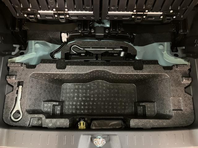 ムーヴキャンバスGホワイトアクセントリミテッド SAIII サポカーSワイド8インチメモリーナビ・全方位カメラ・ナビ連動前後ドライブレコーダー・衝突回避軽減ブレーキ・DC100電源・LEDヘッドライト・両側電動スライドドア・シートヒーター・ワンオーナー禁煙車(大阪府)の中古車