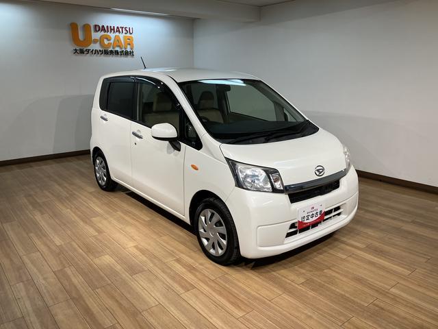 ムーヴL SA サポカーSベーシック適合 認定中古車認定中古車・衝突回避支援ブレーキ・誤発進抑制機能・ワンセグメモリーナビ・ETC車載器・電動格納ドアミラー・ベンチシート・CVT車・アイドリングストップ機能・車検整備付き・12か月間/走行距離無制限保障(大阪府)の中古車