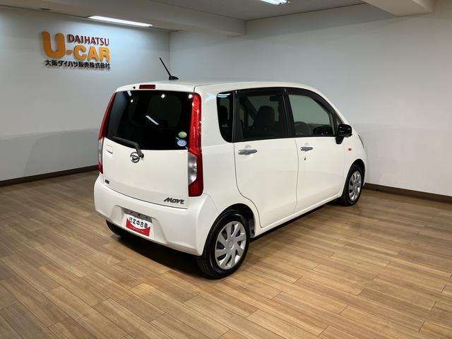 ムーヴL SA サポカーSベーシック適合 認定中古車認定中古車・衝突回避支援ブレーキ・誤発進抑制機能・ワンセグメモリーナビ・ETC車載器・電動格納ドアミラー・ベンチシート・CVT車・アイドリングストップ機能・車検整備付き・12か月間/走行距離無制限保障(大阪府)の中古車