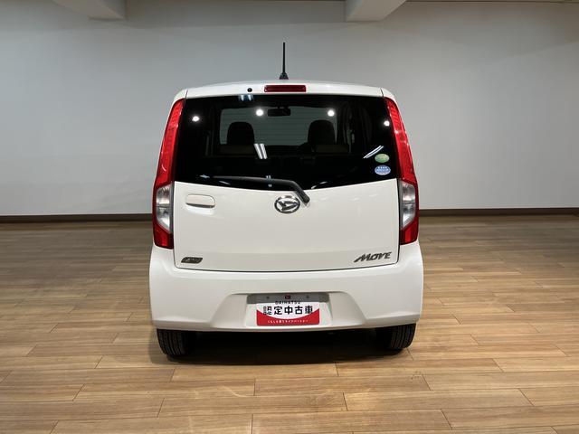 ムーヴL SA サポカーSベーシック適合 認定中古車認定中古車・衝突回避支援ブレーキ・誤発進抑制機能・ワンセグメモリーナビ・ETC車載器・電動格納ドアミラー・ベンチシート・CVT車・アイドリングストップ機能・車検整備付き・12か月間/走行距離無制限保障(大阪府)の中古車