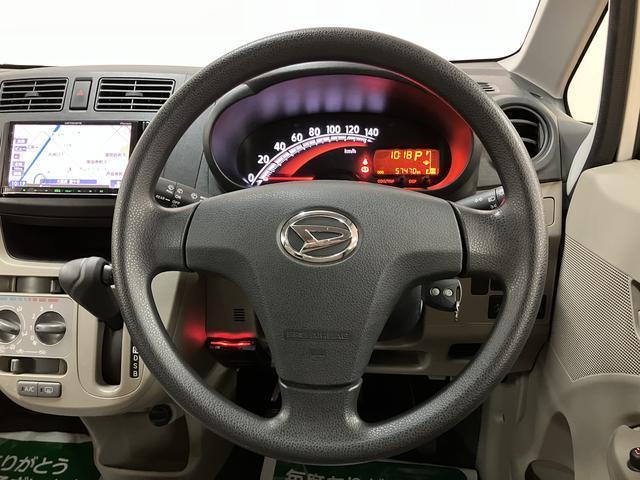 ムーヴL SA サポカーSベーシック適合 認定中古車認定中古車・衝突回避支援ブレーキ・誤発進抑制機能・ワンセグメモリーナビ・ETC車載器・電動格納ドアミラー・ベンチシート・CVT車・アイドリングストップ機能・車検整備付き・12か月間/走行距離無制限保障(大阪府)の中古車