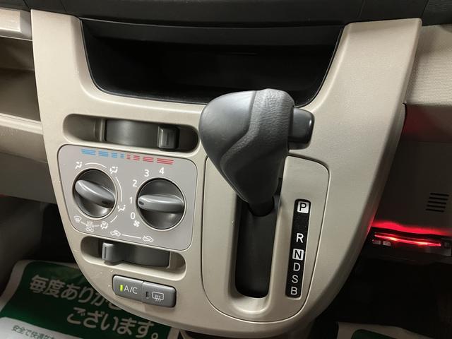 ムーヴL SA サポカーSベーシック適合 認定中古車認定中古車・衝突回避支援ブレーキ・誤発進抑制機能・ワンセグメモリーナビ・ETC車載器・電動格納ドアミラー・ベンチシート・CVT車・アイドリングストップ機能・車検整備付き・12か月間/走行距離無制限保障(大阪府)の中古車