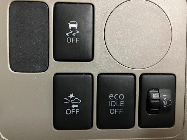 ムーヴL SA サポカーSベーシック適合 認定中古車認定中古車・衝突回避支援ブレーキ・誤発進抑制機能・ワンセグメモリーナビ・ETC車載器・電動格納ドアミラー・ベンチシート・CVT車・アイドリングストップ機能・車検整備付き・12か月間/走行距離無制限保障(大阪府)の中古車