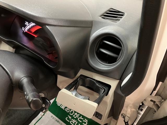 ムーヴL SA サポカーSベーシック適合 認定中古車認定中古車・衝突回避支援ブレーキ・誤発進抑制機能・ワンセグメモリーナビ・ETC車載器・電動格納ドアミラー・ベンチシート・CVT車・アイドリングストップ機能・車検整備付き・12か月間/走行距離無制限保障(大阪府)の中古車