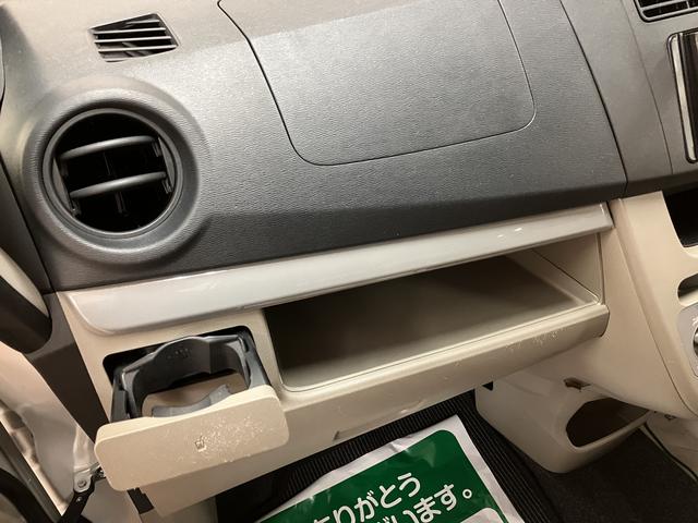 ムーヴL SA サポカーSベーシック適合 認定中古車認定中古車・衝突回避支援ブレーキ・誤発進抑制機能・ワンセグメモリーナビ・ETC車載器・電動格納ドアミラー・ベンチシート・CVT車・アイドリングストップ機能・車検整備付き・12か月間/走行距離無制限保障(大阪府)の中古車