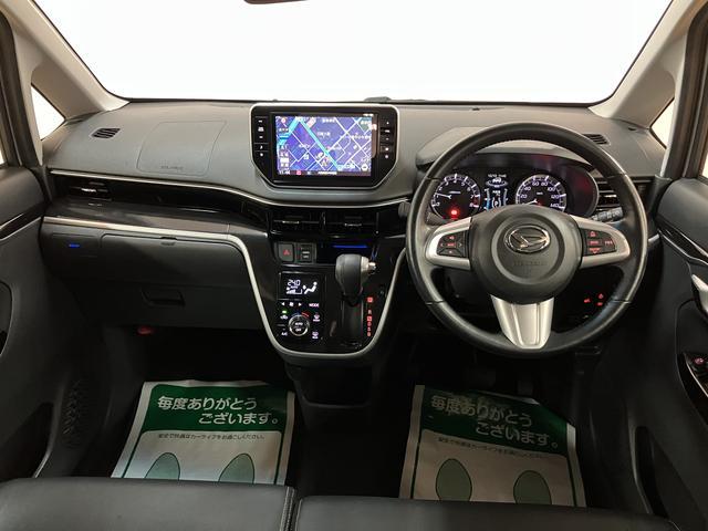 ムーヴカスタムＲＳ　ハイパーリミテッドＳＡIII　認定中古車ターボエンジン搭載・純正８インチメモリーナビ・全方位カメラ・ナビ連動前後ドライブレコーダー・ＥＴＣ車載器・衝突回避軽減ブレーキ・誤発進抑制機能・ＬＥＤヘッドライト・１５インチアルミホイール（大阪府）の中古車