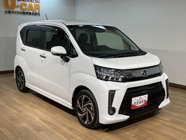 ムーヴカスタムＲＳ　ハイパーリミテッドＳＡIII　認定中古車ターボエンジン搭載・純正８インチメモリーナビ・全方位カメラ・ナビ連動前後ドライブレコーダー・ＥＴＣ車載器・衝突回避軽減ブレーキ・誤発進抑制機能・ＬＥＤヘッドライト・１５インチアルミホイール（大阪府）の中古車