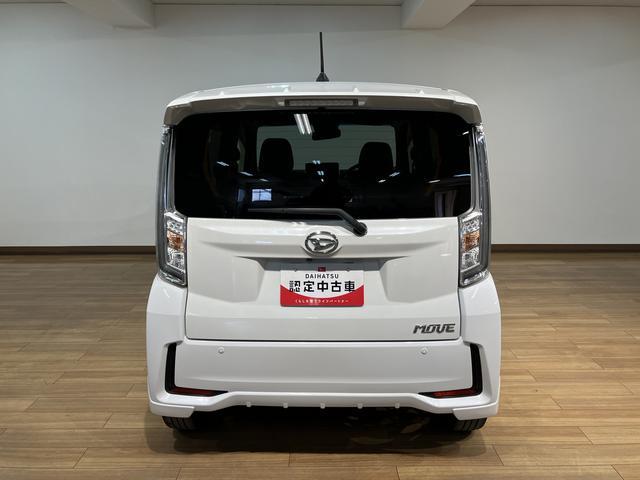 ムーヴカスタムＲＳ　ハイパーリミテッドＳＡIII　認定中古車ターボエンジン搭載・純正８インチメモリーナビ・全方位カメラ・ナビ連動前後ドライブレコーダー・ＥＴＣ車載器・衝突回避軽減ブレーキ・誤発進抑制機能・ＬＥＤヘッドライト・１５インチアルミホイール（大阪府）の中古車