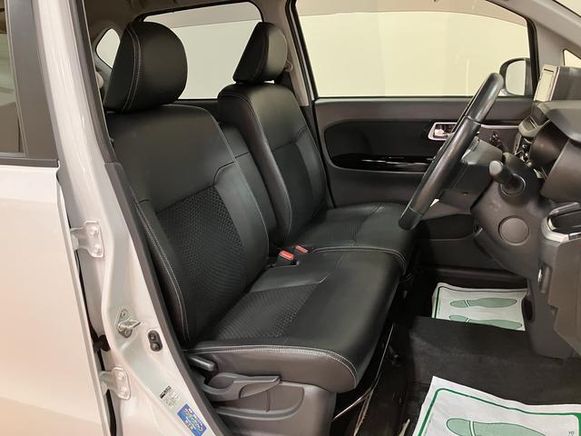 ムーヴカスタムＲＳ　ハイパーリミテッドＳＡIII　認定中古車ターボエンジン搭載・純正８インチメモリーナビ・全方位カメラ・ナビ連動前後ドライブレコーダー・ＥＴＣ車載器・衝突回避軽減ブレーキ・誤発進抑制機能・ＬＥＤヘッドライト・１５インチアルミホイール（大阪府）の中古車