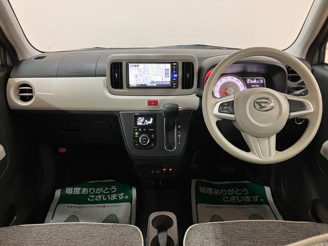 ミラトコットＧ　ＳＡIII　サポカーＳワイド適合　認定中古車純正７インチメモリーナビ・全方位カメラ・ナビ連動前後ドライブレコーダー・シートヒーター・ＬＥＤヘッドライト・衝突回避軽減ブレーキ・誤発進抑制機能・前後コーナーセンサー・プッシュスタート・オートエアコン（大阪府）の中古車