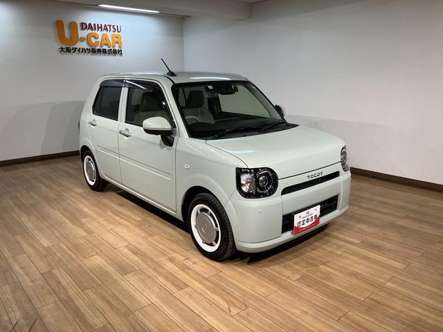 ミラトコットＧ　ＳＡIII　サポカーＳワイド適合　認定中古車純正７インチメモリーナビ・全方位カメラ・ナビ連動前後ドライブレコーダー・シートヒーター・ＬＥＤヘッドライト・衝突回避軽減ブレーキ・誤発進抑制機能・前後コーナーセンサー・プッシュスタート・オートエアコン（大阪府）の中古車