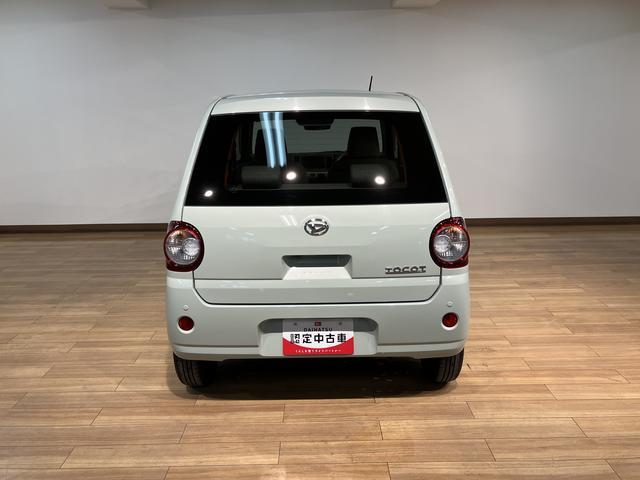 ミラトコットＧ　ＳＡIII　サポカーＳワイド適合　認定中古車純正７インチメモリーナビ・全方位カメラ・ナビ連動前後ドライブレコーダー・シートヒーター・ＬＥＤヘッドライト・衝突回避軽減ブレーキ・誤発進抑制機能・前後コーナーセンサー・プッシュスタート・オートエアコン（大阪府）の中古車