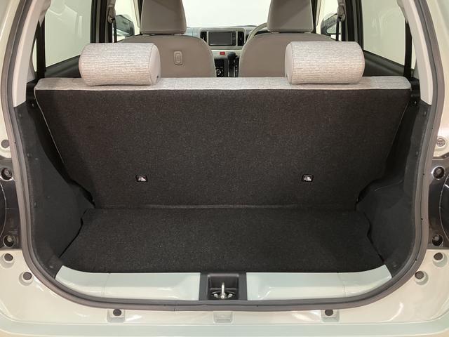 ミラトコットＧ　ＳＡIII　サポカーＳワイド適合　認定中古車純正７インチメモリーナビ・全方位カメラ・ナビ連動前後ドライブレコーダー・シートヒーター・ＬＥＤヘッドライト・衝突回避軽減ブレーキ・誤発進抑制機能・前後コーナーセンサー・プッシュスタート・オートエアコン（大阪府）の中古車