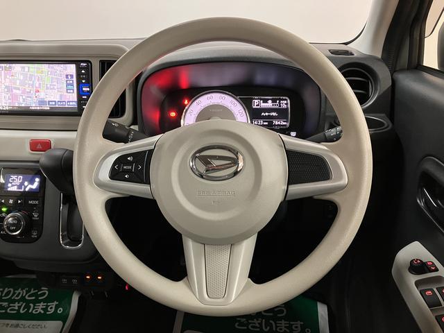 ミラトコットＧ　ＳＡIII　サポカーＳワイド適合　認定中古車純正７インチメモリーナビ・全方位カメラ・ナビ連動前後ドライブレコーダー・シートヒーター・ＬＥＤヘッドライト・衝突回避軽減ブレーキ・誤発進抑制機能・前後コーナーセンサー・プッシュスタート・オートエアコン（大阪府）の中古車