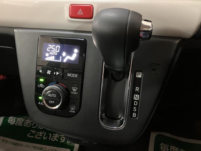 ミラトコットＧ　ＳＡIII　サポカーＳワイド適合　認定中古車純正７インチメモリーナビ・全方位カメラ・ナビ連動前後ドライブレコーダー・シートヒーター・ＬＥＤヘッドライト・衝突回避軽減ブレーキ・誤発進抑制機能・前後コーナーセンサー・プッシュスタート・オートエアコン（大阪府）の中古車