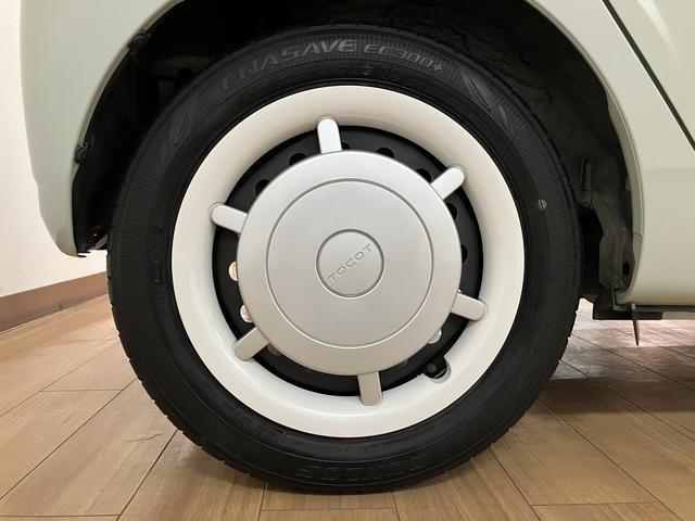 ミラトコットＧ　ＳＡIII　サポカーＳワイド適合　認定中古車純正７インチメモリーナビ・全方位カメラ・ナビ連動前後ドライブレコーダー・シートヒーター・ＬＥＤヘッドライト・衝突回避軽減ブレーキ・誤発進抑制機能・前後コーナーセンサー・プッシュスタート・オートエアコン（大阪府）の中古車