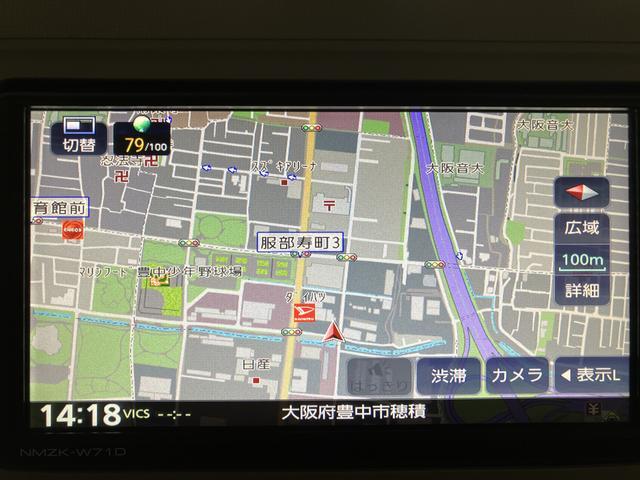 ミラトコットＧ　ＳＡIII　サポカーＳワイド適合　認定中古車純正７インチメモリーナビ・全方位カメラ・ナビ連動前後ドライブレコーダー・シートヒーター・ＬＥＤヘッドライト・衝突回避軽減ブレーキ・誤発進抑制機能・前後コーナーセンサー・プッシュスタート・オートエアコン（大阪府）の中古車