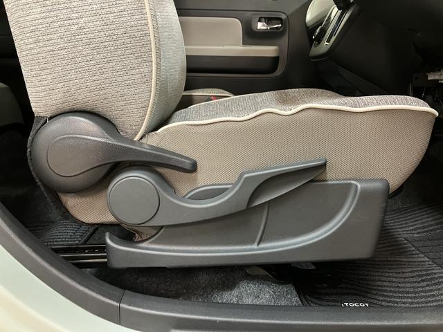 ミラトコットＧ　ＳＡIII　サポカーＳワイド適合　認定中古車純正７インチメモリーナビ・全方位カメラ・ナビ連動前後ドライブレコーダー・シートヒーター・ＬＥＤヘッドライト・衝突回避軽減ブレーキ・誤発進抑制機能・前後コーナーセンサー・プッシュスタート・オートエアコン（大阪府）の中古車