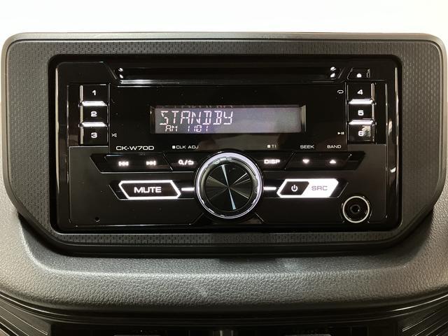 ムーヴＬ　ＳＡIII　サポカーＳワイド適合　認定中古車衝突回避支援ブレーキ（スマートアシストＩＩＩ）・誤発進抑制機能・純正ＣＤチューナー・ＩＲカットフィルム・キーレスエントリー・電動格納式ドアミラー・ベンチシート・ワンオーナー車・１年間走行距離無制限保証（大阪府）の中古車