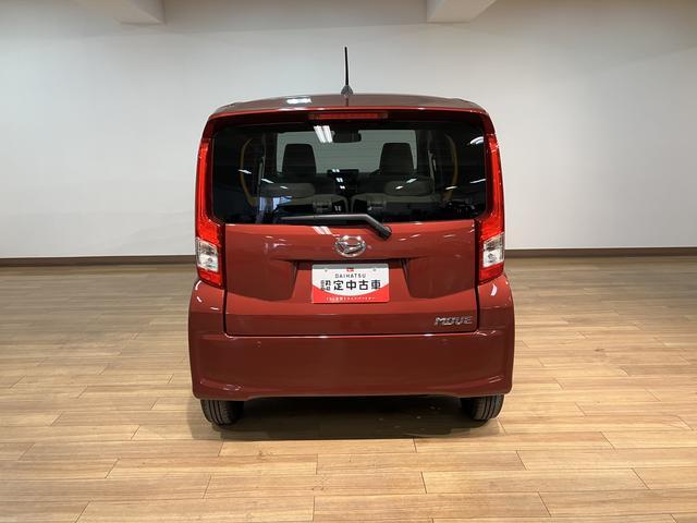 ムーヴＬ　ＳＡIII　サポカーＳワイド適合　認定中古車衝突回避支援ブレーキ（スマートアシストＩＩＩ）・誤発進抑制機能・純正ＣＤチューナー・ＩＲカットフィルム・キーレスエントリー・電動格納式ドアミラー・ベンチシート・ワンオーナー車・１年間走行距離無制限保証（大阪府）の中古車