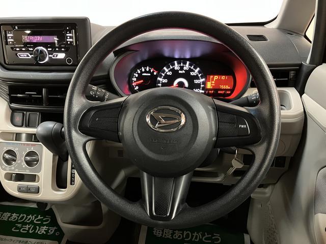 ムーヴＬ　ＳＡIII　サポカーＳワイド適合　認定中古車衝突回避支援ブレーキ（スマートアシストＩＩＩ）・誤発進抑制機能・純正ＣＤチューナー・ＩＲカットフィルム・キーレスエントリー・電動格納式ドアミラー・ベンチシート・ワンオーナー車・１年間走行距離無制限保証（大阪府）の中古車