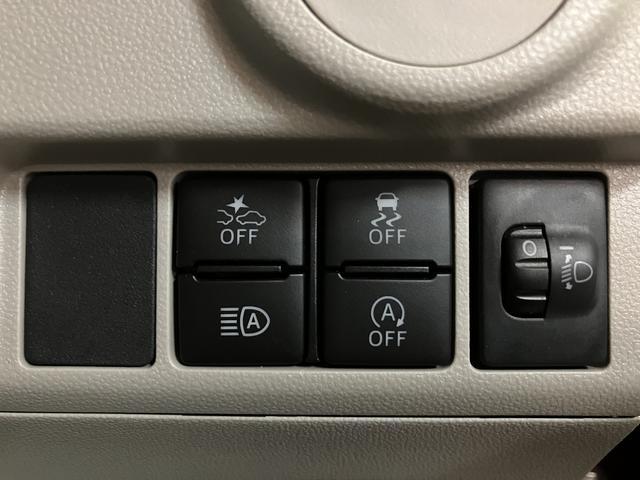 ムーヴＬ　ＳＡIII　サポカーＳワイド適合　認定中古車衝突回避支援ブレーキ（スマートアシストＩＩＩ）・誤発進抑制機能・純正ＣＤチューナー・ＩＲカットフィルム・キーレスエントリー・電動格納式ドアミラー・ベンチシート・ワンオーナー車・１年間走行距離無制限保証（大阪府）の中古車