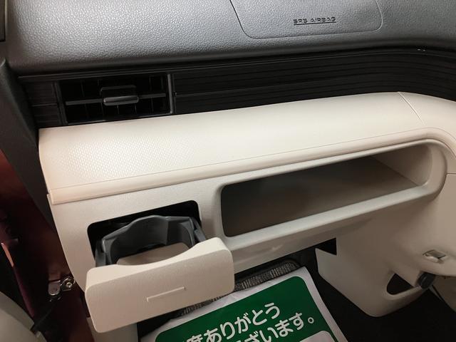 ムーヴＬ　ＳＡIII　サポカーＳワイド適合　認定中古車衝突回避支援ブレーキ（スマートアシストＩＩＩ）・誤発進抑制機能・純正ＣＤチューナー・ＩＲカットフィルム・キーレスエントリー・電動格納式ドアミラー・ベンチシート・ワンオーナー車・１年間走行距離無制限保証（大阪府）の中古車