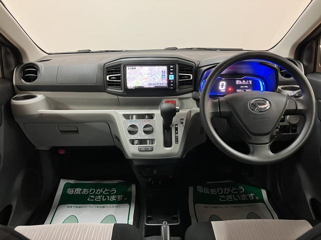 ミライースＸ　リミテッドＳＡIII　サポカーＳワイド適合　認定中古車走行０．４万ｋｍ・純正メモリーナビ・バックカメラ・ナビ連動前後ドライブレコーダー・ＬＥＤヘッドライト・衝突回避支援ブレーキ・誤発進抑制機能・前後コーナーセンサー・シートヒーター・電動格納ドアミラー（大阪府）の中古車