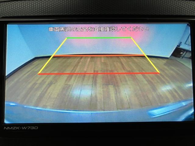 ミライースＸ　リミテッドＳＡIII　サポカーＳワイド適合　認定中古車走行０．４万ｋｍ・純正メモリーナビ・バックカメラ・ナビ連動前後ドライブレコーダー・ＬＥＤヘッドライト・衝突回避支援ブレーキ・誤発進抑制機能・前後コーナーセンサー・シートヒーター・電動格納ドアミラー（大阪府）の中古車