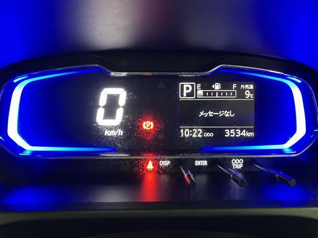 ミライースＸ　リミテッドＳＡIII　サポカーＳワイド適合　認定中古車走行０．４万ｋｍ・純正メモリーナビ・バックカメラ・ナビ連動前後ドライブレコーダー・ＬＥＤヘッドライト・衝突回避支援ブレーキ・誤発進抑制機能・前後コーナーセンサー・シートヒーター・電動格納ドアミラー（大阪府）の中古車