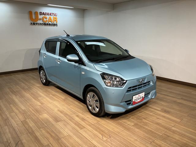 ミライースＸ　リミテッドＳＡIII　サポカーＳワイド適合　認定中古車走行０．４万ｋｍ・純正メモリーナビ・バックカメラ・ナビ連動前後ドライブレコーダー・ＬＥＤヘッドライト・衝突回避支援ブレーキ・誤発進抑制機能・前後コーナーセンサー・シートヒーター・電動格納ドアミラー（大阪府）の中古車