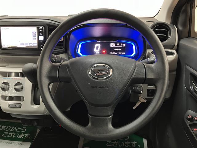 ミライースＸ　リミテッドＳＡIII　サポカーＳワイド適合　認定中古車走行０．４万ｋｍ・純正メモリーナビ・バックカメラ・ナビ連動前後ドライブレコーダー・ＬＥＤヘッドライト・衝突回避支援ブレーキ・誤発進抑制機能・前後コーナーセンサー・シートヒーター・電動格納ドアミラー（大阪府）の中古車