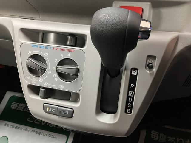 ミライースＸ　リミテッドＳＡIII　サポカーＳワイド適合　認定中古車走行０．４万ｋｍ・純正メモリーナビ・バックカメラ・ナビ連動前後ドライブレコーダー・ＬＥＤヘッドライト・衝突回避支援ブレーキ・誤発進抑制機能・前後コーナーセンサー・シートヒーター・電動格納ドアミラー（大阪府）の中古車