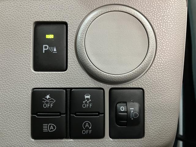 ミライースＸ　リミテッドＳＡIII　サポカーＳワイド適合　認定中古車走行０．４万ｋｍ・純正メモリーナビ・バックカメラ・ナビ連動前後ドライブレコーダー・ＬＥＤヘッドライト・衝突回避支援ブレーキ・誤発進抑制機能・前後コーナーセンサー・シートヒーター・電動格納ドアミラー（大阪府）の中古車