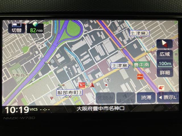 ミライースＸ　リミテッドＳＡIII　サポカーＳワイド適合　認定中古車走行０．４万ｋｍ・純正メモリーナビ・バックカメラ・ナビ連動前後ドライブレコーダー・ＬＥＤヘッドライト・衝突回避支援ブレーキ・誤発進抑制機能・前後コーナーセンサー・シートヒーター・電動格納ドアミラー（大阪府）の中古車