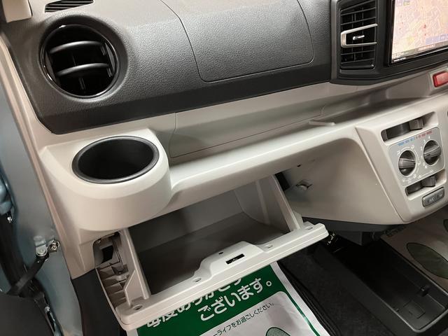 ミライースＸ　リミテッドＳＡIII　サポカーＳワイド適合　認定中古車走行０．４万ｋｍ・純正メモリーナビ・バックカメラ・ナビ連動前後ドライブレコーダー・ＬＥＤヘッドライト・衝突回避支援ブレーキ・誤発進抑制機能・前後コーナーセンサー・シートヒーター・電動格納ドアミラー（大阪府）の中古車