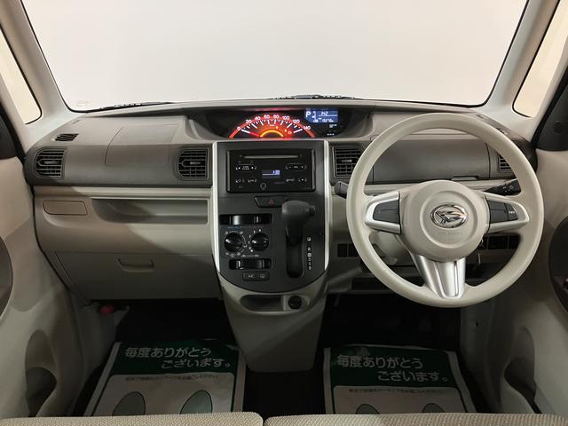 タントスローパー　Ｌ“ＳＡIII”　リヤシート付仕様　認定中古車福祉車両・車いす乗降車（スローパー）・電動ウインチ・衝突回避支援ブレーキ・誤発進抑制機能・前後コーナーセンサー・ＣＤチューナー・両側スライドドア・キーレスエントリー・ベンチシート・オートハイビーム（大阪府）の中古車