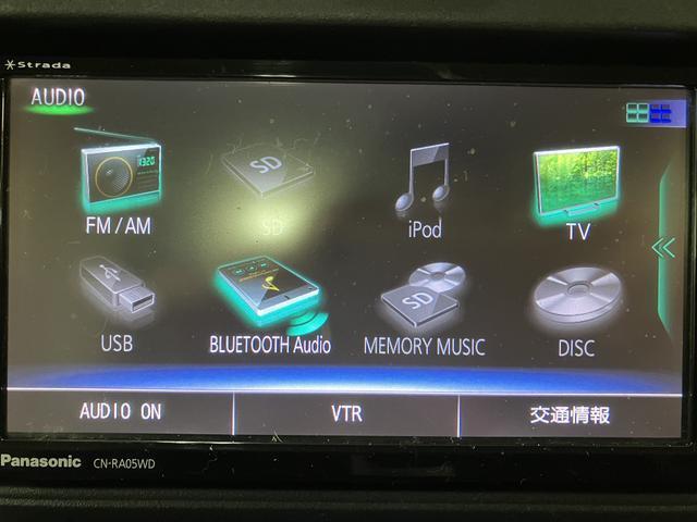 ハイゼットトラックハイルーフ　認定中古車５速マニュアルミッション・メモリーナビ・ドライブレコーダー・ＥＴＣ車載器・マニュアルエアコン・パワーステアリング・３方開ゲート・禁煙車・納車前点検整備・１２か月間／走行距離無制限保障（大阪府）の中古車