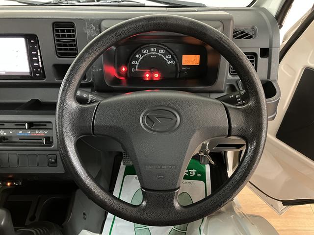 ハイゼットトラックハイルーフ　認定中古車５速マニュアルミッション・メモリーナビ・ドライブレコーダー・ＥＴＣ車載器・マニュアルエアコン・パワーステアリング・３方開ゲート・禁煙車・納車前点検整備・１２か月間／走行距離無制限保障（大阪府）の中古車