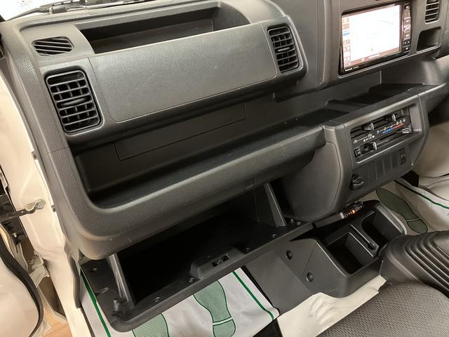 ハイゼットトラックハイルーフ　認定中古車５速マニュアルミッション・メモリーナビ・ドライブレコーダー・ＥＴＣ車載器・マニュアルエアコン・パワーステアリング・３方開ゲート・禁煙車・納車前点検整備・１２か月間／走行距離無制限保障（大阪府）の中古車