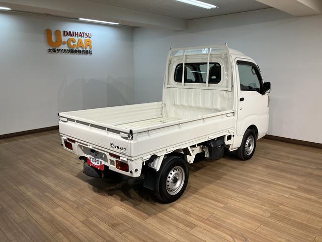 ハイゼットトラックハイルーフ　認定中古車５速マニュアルミッション・メモリーナビ・ドライブレコーダー・ＥＴＣ車載器・マニュアルエアコン・パワーステアリング・３方開ゲート・禁煙車・納車前点検整備・１２か月間／走行距離無制限保障（大阪府）の中古車