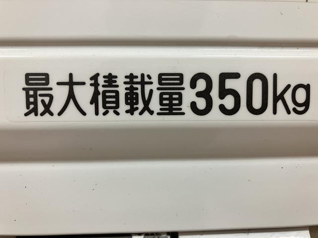 ハイゼットトラックハイルーフ　認定中古車５速マニュアルミッション・メモリーナビ・ドライブレコーダー・ＥＴＣ車載器・マニュアルエアコン・パワーステアリング・３方開ゲート・禁煙車・納車前点検整備・１２か月間／走行距離無制限保障（大阪府）の中古車