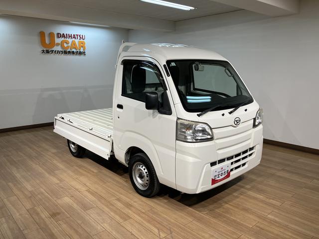 ハイゼットトラックハイルーフ　認定中古車５速マニュアルミッション・メモリーナビ・ドライブレコーダー・ＥＴＣ車載器・マニュアルエアコン・パワーステアリング・３方開ゲート・禁煙車・納車前点検整備・１２か月間／走行距離無制限保障（大阪府）の中古車