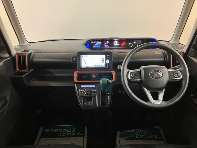 タントファンクロスターボ　サポカーＳワイド適合　認定中古車ターボエンジン・純正ルーフキャリア・純正メモリーナビ・全方位カメラ・ナビ連動前後ドライブレコーダー・ＥＴＣ車載器・全車速追従クルーズコントロール・シートヒーター・衝突回避支援ブレーキ・誤発進抑制機能（大阪府）の中古車