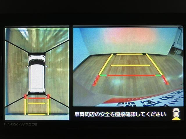 タントファンクロスターボ　サポカーＳワイド適合　認定中古車ターボエンジン・純正ルーフキャリア・純正メモリーナビ・全方位カメラ・ナビ連動前後ドライブレコーダー・ＥＴＣ車載器・全車速追従クルーズコントロール・シートヒーター・衝突回避支援ブレーキ・誤発進抑制機能（大阪府）の中古車