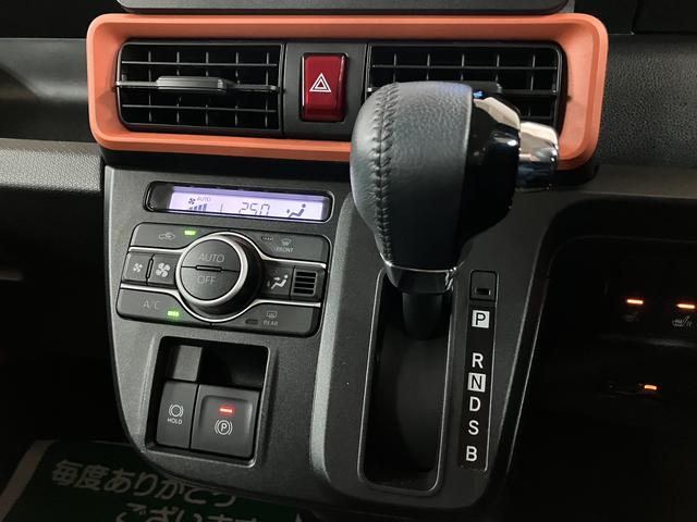 タントファンクロスターボ　サポカーＳワイド適合　認定中古車ターボエンジン・純正ルーフキャリア・純正メモリーナビ・全方位カメラ・ナビ連動前後ドライブレコーダー・ＥＴＣ車載器・全車速追従クルーズコントロール・シートヒーター・衝突回避支援ブレーキ・誤発進抑制機能（大阪府）の中古車