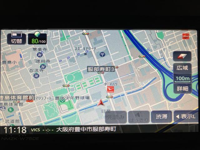 タントファンクロスターボ　サポカーＳワイド適合　認定中古車ターボエンジン・純正ルーフキャリア・純正メモリーナビ・全方位カメラ・ナビ連動前後ドライブレコーダー・ＥＴＣ車載器・全車速追従クルーズコントロール・シートヒーター・衝突回避支援ブレーキ・誤発進抑制機能（大阪府）の中古車