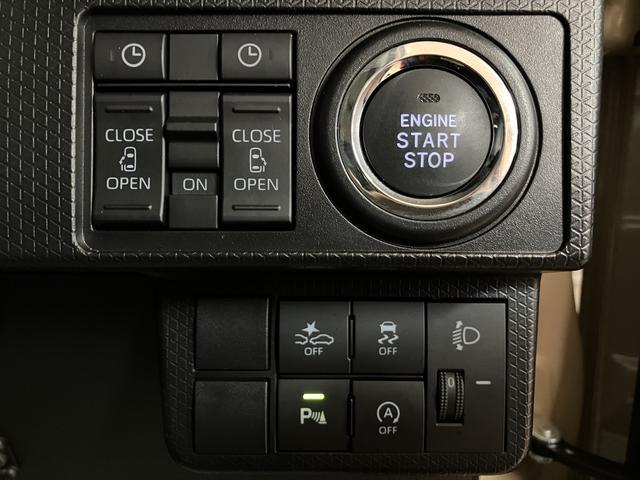 タントファンクロスターボ　サポカーＳワイド適合　認定中古車ターボエンジン・純正ルーフキャリア・純正メモリーナビ・全方位カメラ・ナビ連動前後ドライブレコーダー・ＥＴＣ車載器・全車速追従クルーズコントロール・シートヒーター・衝突回避支援ブレーキ・誤発進抑制機能（大阪府）の中古車